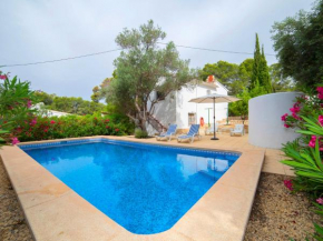 Гостиница Holiday Home La Cigarra  Кальпе